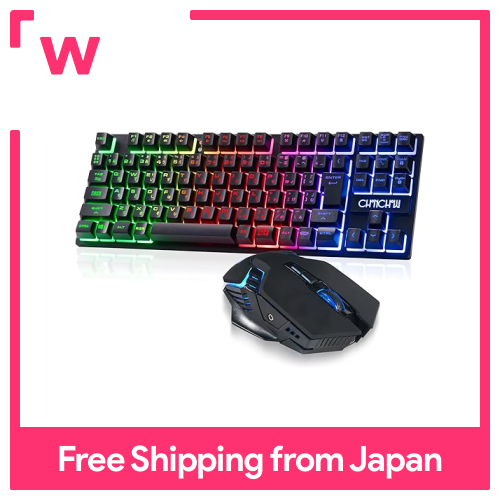 CHONCHOW Wireless Gaming Keyboard Mouse Set Charging Glowing Keyboard  Wireless Keyboard Level DPI Mouse Japanese Array 19 Keys