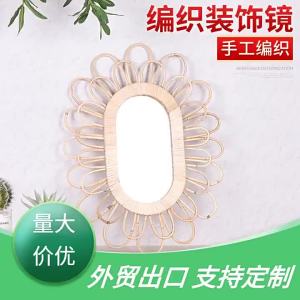 LZD  Hand-Woven Mirror Rattan Cosmetic Mirror Living Room Bedroom Homestay Ho Wall Hanging Entrance Decoration Mirror