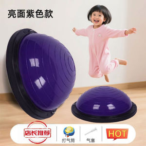 【SG Stock】Multifunctional Kids Sensory Bosu Ball Indoor Balance Exercise Half Fitness Ball