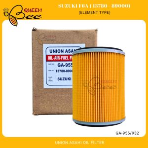 QUEENBEE UNION ASAHI AIR FILTER FOR SUZUKI MULTICAB F6A DA-71 13780-89000 GA-955/932