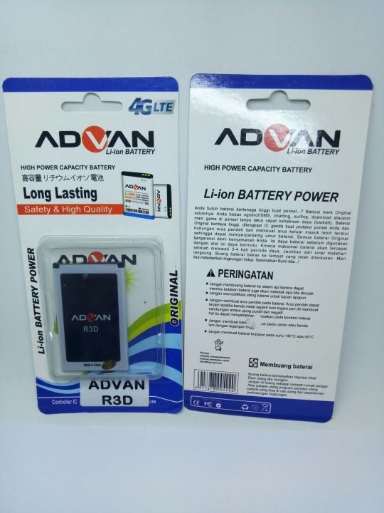 Baterai / Batre / Batrai Original Advan Hammer R3D | Lazada Indonesia