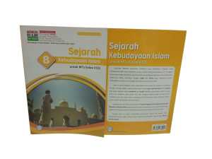 SEJARAH KEBUDAYAAN ISLAM UNTUK MTS KELAS 7-9 KURIKULUM MERDEKA - GLOBAL OFFSET