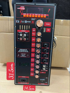 Mạch Lóa Kéo T8X DSP reverb - Kích thước 14.5 x 31.5cm ( lựa chọn có mic / không mic )