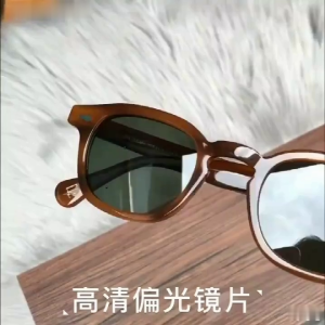 Hawaii Fashion Johnny Depp Lemtosh Style Polarized Sunglasses Top Quality Acetate Frame Vintage Round Brand Design Eyeglasses