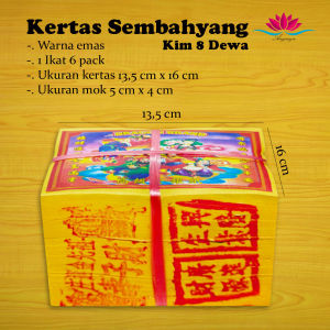 Kertas Sembahyang / Kimcua 8 Dewa Per Ikat