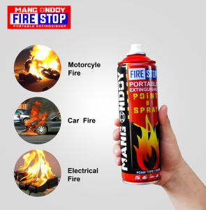 Mang Ondoy Fire Stop - Portable Fire Extinguisher 500ml