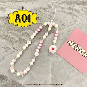 TALI GANTUNGAN MOTIF KODE A COSMIC