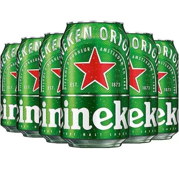 Heineken Incan Beer (330 ml) | Lazada PH