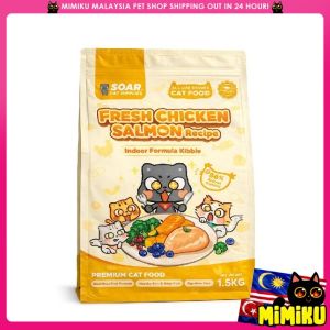 SOAR Premium Indoor Cat Food 1.5kg High Protein Healthy Skin & Shiny Coat Digestive Care For Cats of All Life Stages