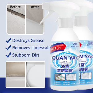 UBELA น้ำยาขจัดคราบและเชื้อราเข้มข้น น้ำยาทำความสะอาดพื้นกระเบื้องห้องน้ำ น้ำยาทำความสะอาดห้องน้ำ浴室清洁剂