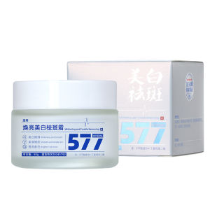 จัดส่งจากจีน [2025] สินค้าใหม่ 577 ครีมลดจุดด่างดำพิเศษ ปรับผิวให้กระจ่างใส ชุ่มชื้น ลดจุดด่างดำ ปรับผิวให้ขาวขึ้น ลดความหมองคล้ำ ครีมป้องกันจุดด่างดำ 042