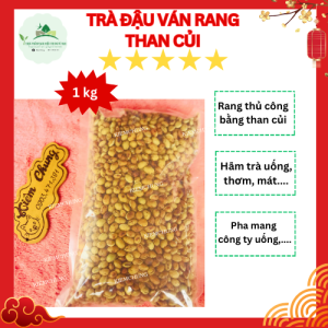 Trà đậu ván🌸Quê Quảng Nam chính gốc🌸Uống thơm mát rất ngon|Đậu rang mới hàng ngày