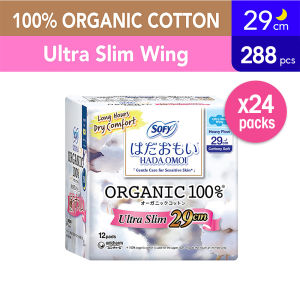 Sofy Hadaomoi Organic Night Ultra Slim Wing 29cm 24pcs [Carton]