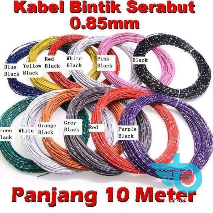 Kabel Bintik Serabut Tembaga Wayar Motor Mobil Kulitas Astra Mm M Berkualitas Lazada