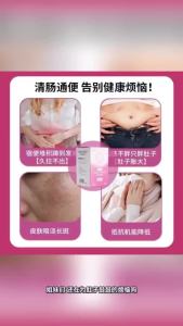 [ Genuine Goods in Stock ] New small pink pill 400 Super Strength Indirect Bowel Relief Oil Candy New Small Powder Pill 400 Super Edition Soothing Room