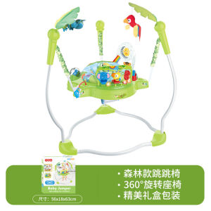LZD  Baby Jumping Chair Babys Educational Mobile Newborn Baby Multi-Functional Large Size Jumping Park Bouncing Swing