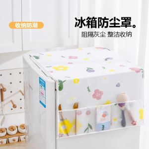 Refrigerator Dust Cover Storage Bag Cloth Single/Double Door Fridge Organizer Cover 冰箱防尘罩 收纳挂袋 单开门/双开门 冰箱盖布 家用收纳置物袋