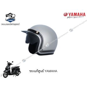 หมวกกันน็อค Grand Filano Hybrid (เต็มใบเปิดหน้า) ของแท้100%