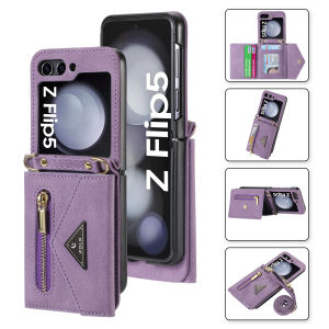 KISSCASE 3 Card Slots Zipper Wallet Leather Case For Samsung Zflip5 5G Diagonal Strap With Lanyard Strap Folio Vintage Flip Leather Holder Long Lanyard Crossbody Phone Cover for Galaxy Z Flip5 Flip4 Flip3 5G