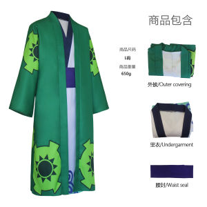 cos Quần Áo Vương quốc Hòa Chi cos Yukata và kimono phong cách Nhật Bản của Zoro Juro cosplay Quần áo