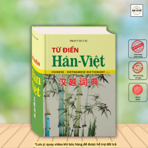 Từ điển Hán Việt (bìa cứng) 550K