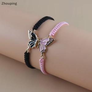 【ZP】Cute 2Pcs Simple Butterfly Hand Woven Couple Bracelet For Women Men Fashionable Butterfly Bangle Versatile Woven Wristband Gifts