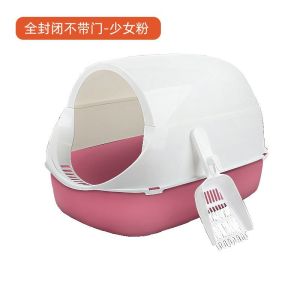 Extra Large Fully Enclosed Cat Litter with Flip-Top Lid & Anti-Splash Odor Control