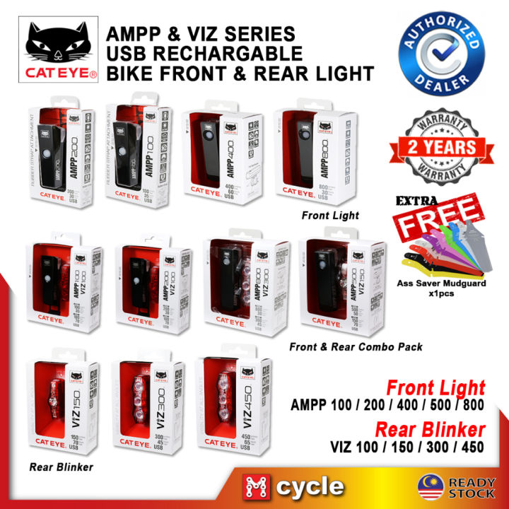 Kit éclairage Vélo Cateye AMPP 100 (avant) Et VIZ 100 (arrière) - Rechargeable USB, étanche, Visible