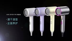 AE Portable foldable hair dryer for home and travel gentle on hair suitable for dormitories constant temperature high-power electric hair dryer