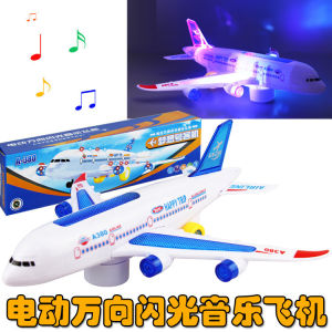 Airbus A380 Electric Plane Childrens Electric Toy Plane Model Assembled Toy Airliner 3-5-6