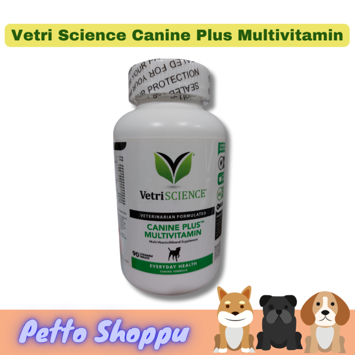 canine plus multivitamin