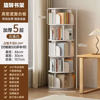 Solid Wood Rotating Bookshelf Floor Storage Rack Corner Cabinet Bedroom Storage Cabinet Corner Bookcase Childrens Picture Book Shelf