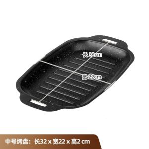 🇸🇬[In Stock]Non-Stick Grill Pan Gas&Induction Compatible Double Handle BBQ Griddle Panfor Fish Meat Seafood