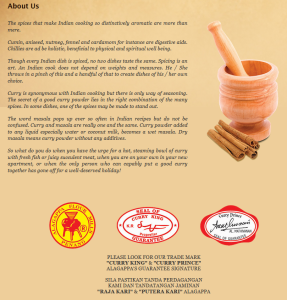 ALAGAPPAS GHEE URUNDAI FLOUR 450GM