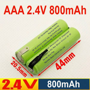 PIN NiMH/NiCd AAA 2.4V 800mAh HÀN SẴN NIKEN 2 ĐẦU DÀNH THAY THẾ CHO MÁY CẠO RÂU TÔNG ĐƠ MÁY TĂM NƯỚC VÀ CÁC THIẾT BỊ KHÁC