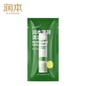 ＜1026＞ Runben Mint Cool Stick Refreshing Refreshing Driving Nasal Suction Nose Spray Cooling Ointment Students Relieve Sleepy Fatigue in Class
