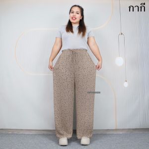 กางเกงขายาวสาวอวบ 9ส่วน ทรงขาระบอกใหญ่ พิมพ์ลายสุนัข ผ้าไหมเทียม เนื้อผ้านิ่ม ดีไซน์ทรงสวย แมทช์ง่าย pb9886#
