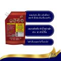 Purefoods : ซอสหม่าล่า ซอสชาบูหมาล่า หม่าล่า แบบถุง ตราเพียวฟู้ดส์ ขนาด 500 กรัม พร้อมส่ง. 