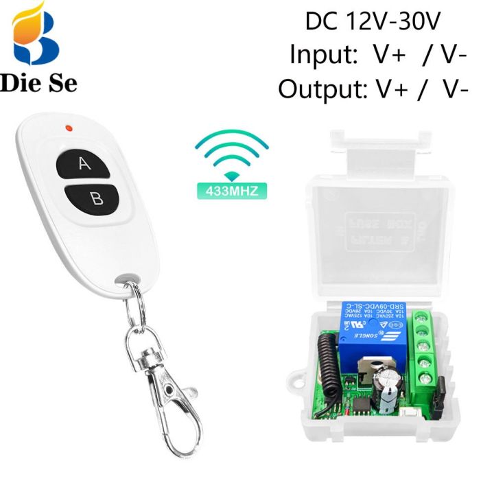 Diese RF 433 Mhz Universal Gate Remote Control Switch DC 12V 24V 10A ...