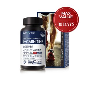 L-Carnitine 2000mg Max Strength Fat Burner Energy Booster Slimplanet Weight Loss Exercise Support Supplement