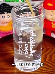 225ml Cold Pressed Breakfast Oatmeal