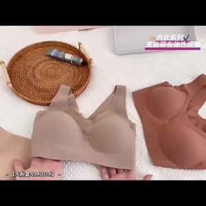 Cloud Seamless Underwear for Women Large-Breast Slimming Fixed Cup Plus Size Bra Popular Item for Live Streaming and Wholesale