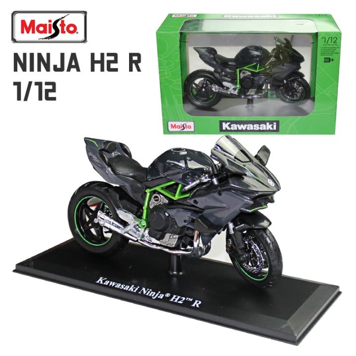 Maisto kawasaki hot sale ninja h2r