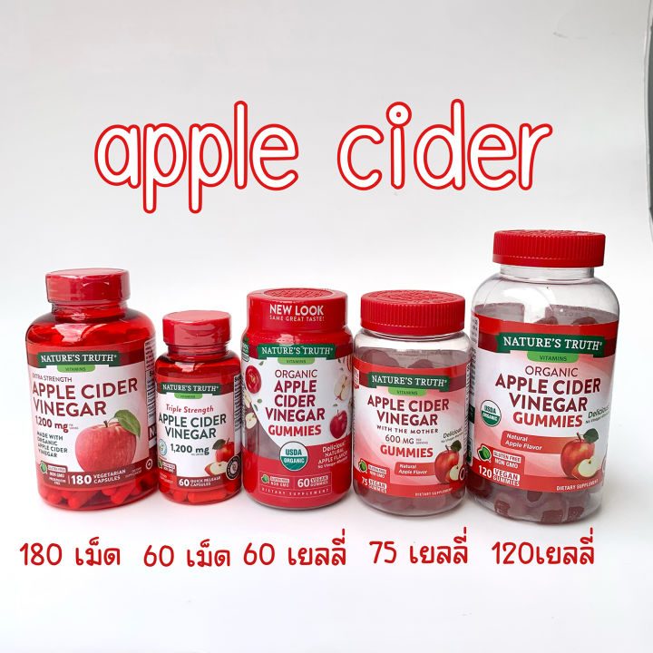 🍎apple Cider Vinegar แอปเปิ้ลไซเดอร์🍎 Th