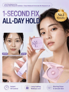 ✨ Oil Control Waterproof Matte Finish Setting Balm / Shine-Free / Long-Lasting / Lightweight / No Powdery Feel / Oil Control Balm