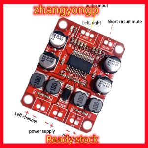 [ZY] Legend เครื่องขยายเสียงดิจิตอล TPA3110D2 TPA3110 DC 12V โมดูล2x15W ช่องคู่สเตอริโอ DIY ลำโพงขยายสัญญาณอิเล็กทรอนิกส์