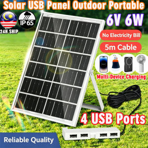 【Ready】6V 6W 4USB Output Solar Panel 5M Long Cable Multi-Device Fast Charging Outdoor Portable Power Supply for Camping Hiking