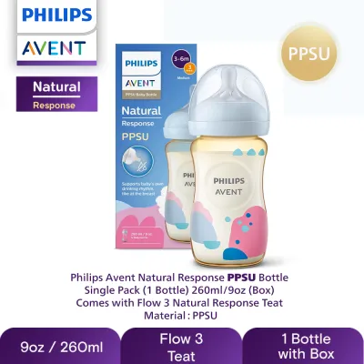 Philips Avent Natural Response Premium PPSU Feeding Bottle Botol Susu 125ml/ 4oz or 260ml/ 9oz or 330ml/ 11oz Single / Twin Pack