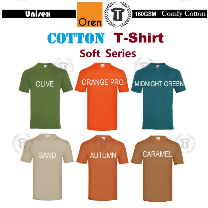 COMFY】COTTON T-Shirt Round Neck OLIVE/ORANGE PRO/MIDNIGHT GREEN
