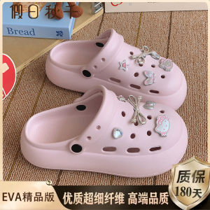 [Free Shipping] Ready To Ship: 2026 Sweet And Cool Cartoon Arch Support Clogs For Women Summer Outdoor Wear Non-Slip Thick-Soled Beach Sandals